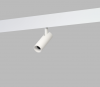 Regulowany reflektor ze zmienną barwą LED biały ściemnialny do systemu szynowego magnetycznego dwufazowego Azzardo ALFA NIKO TRACK MAGNETIC 2LINE 7W CCT SWITCH DIMM WH AZ6511